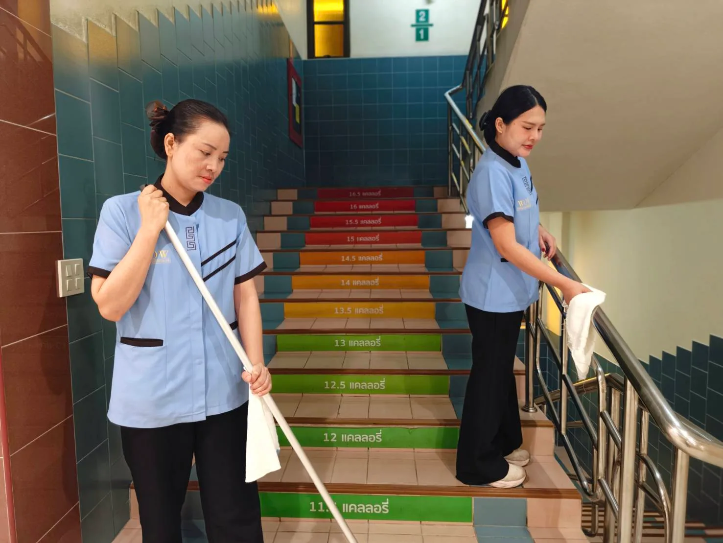 บริการจัดหาแม่บ้านรายวัน